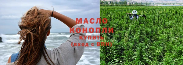 MDMA Premium VHQ Белоозёрский