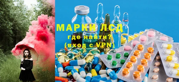 MDMA Premium VHQ Белоозёрский